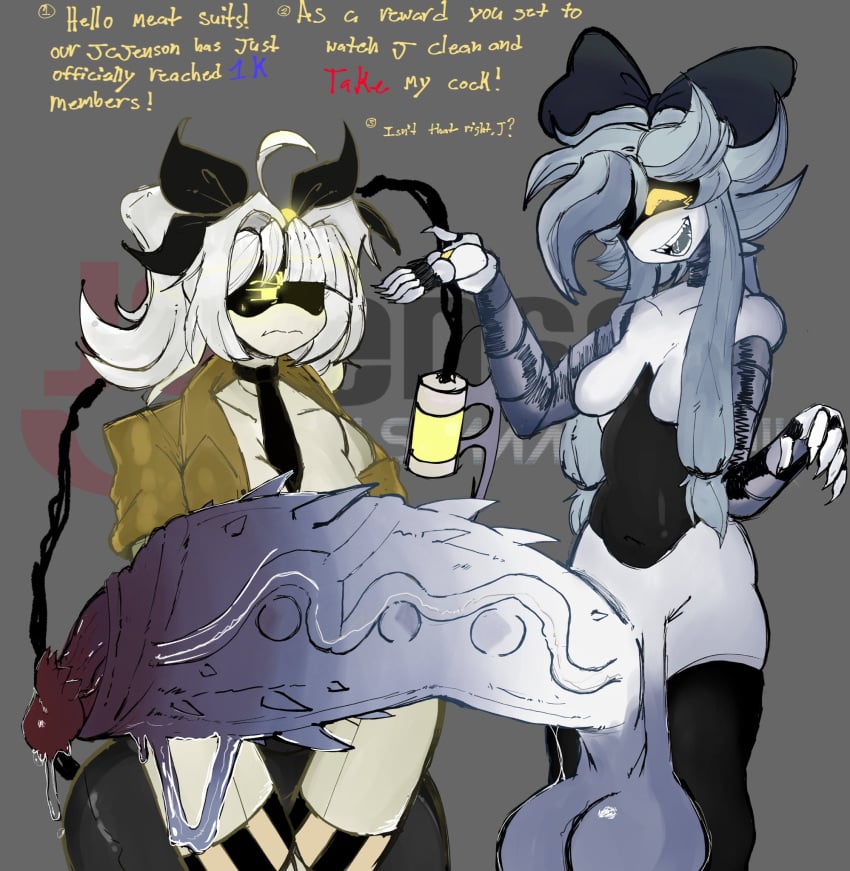 Murder drones rule 34 [part 73]