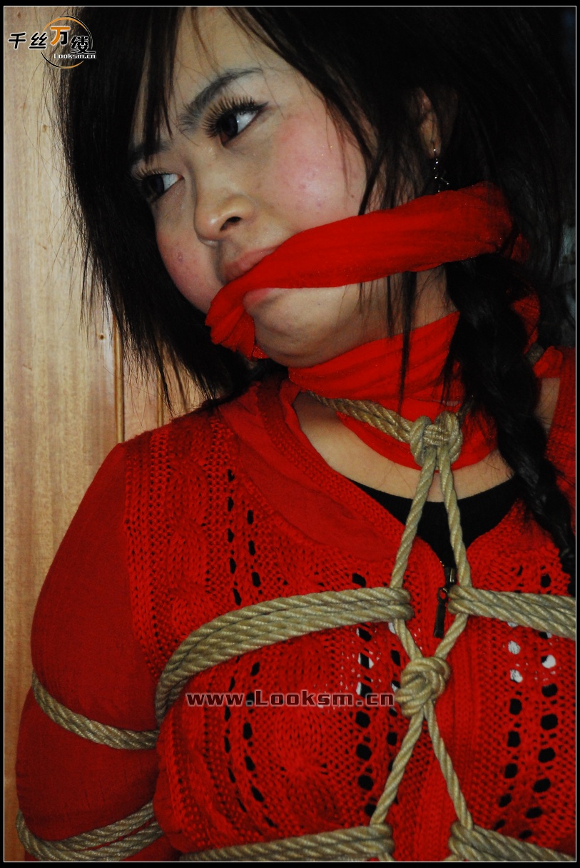 Chinese Rope Model 145