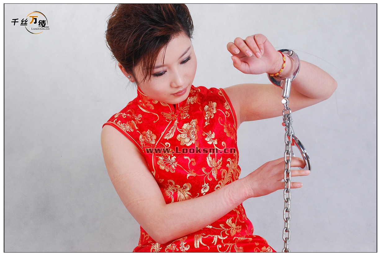 Chinese Rope Model 207