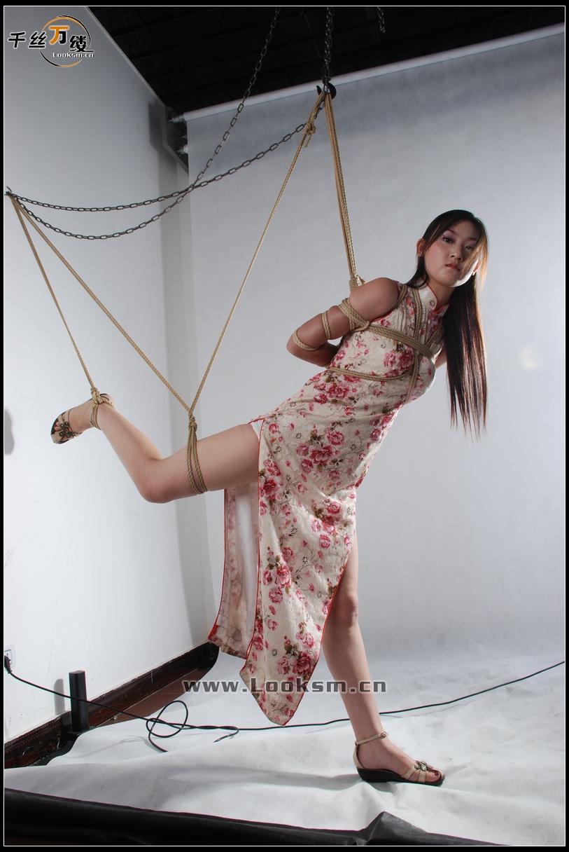 Chinese Rope Model 17