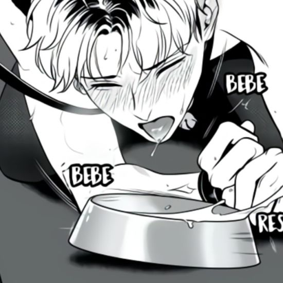 NSFW GAY