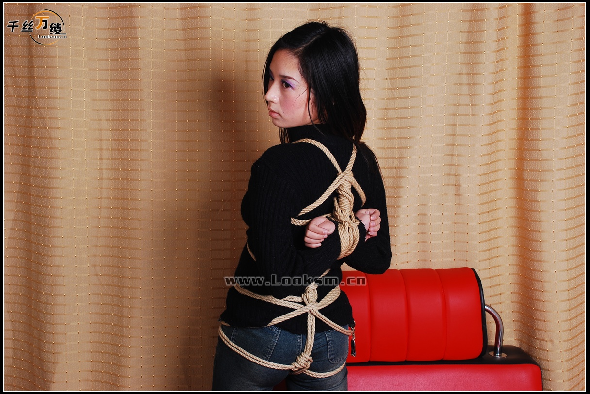 Chinese Rope Model 113