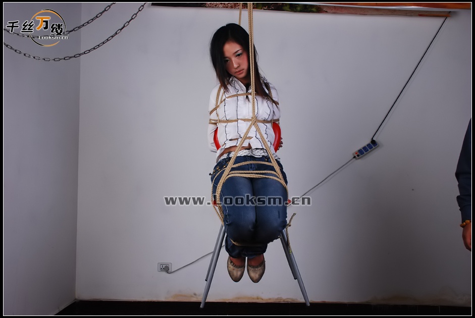 Chinese Rope Model 79