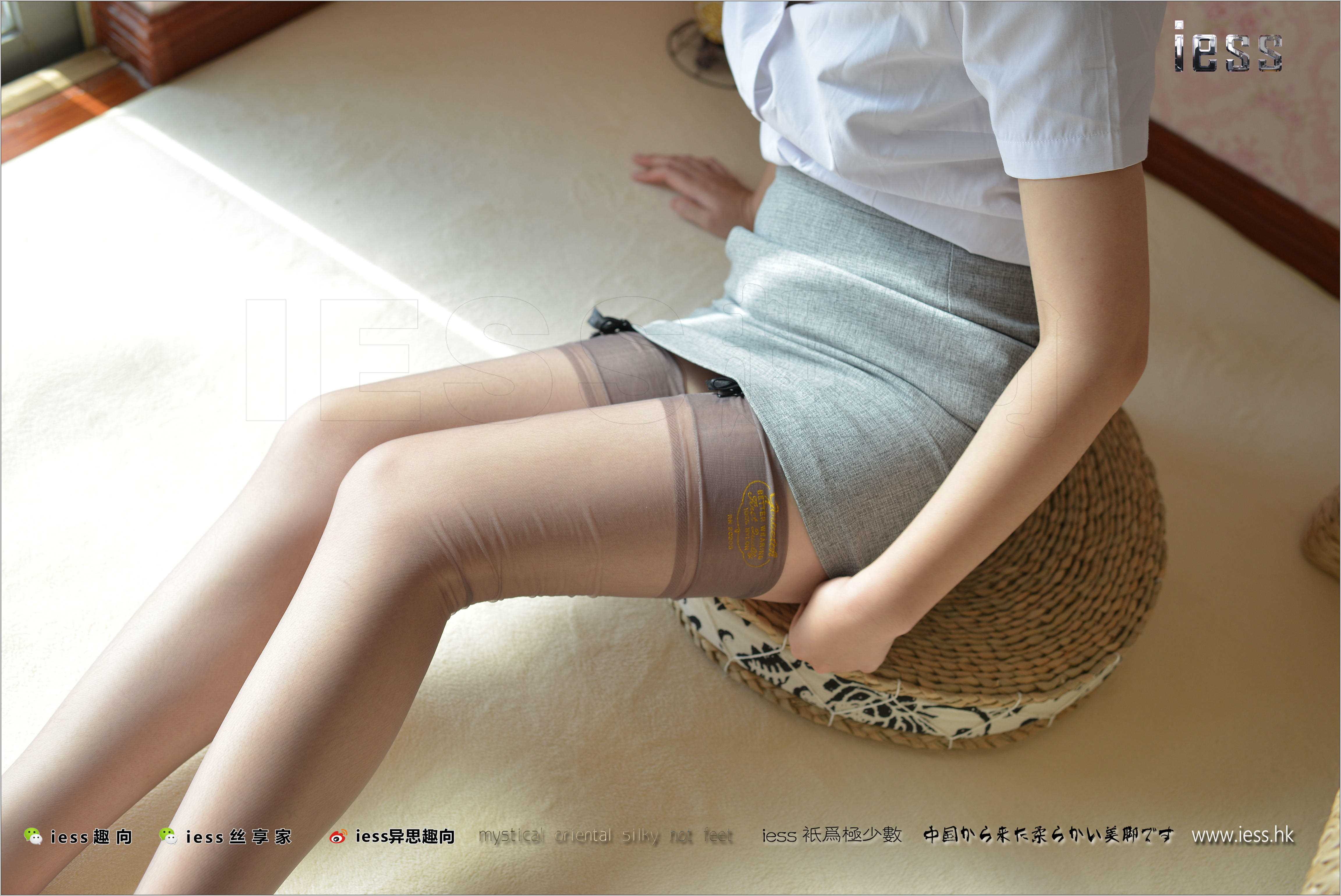 China Beauty Legs and feet 267