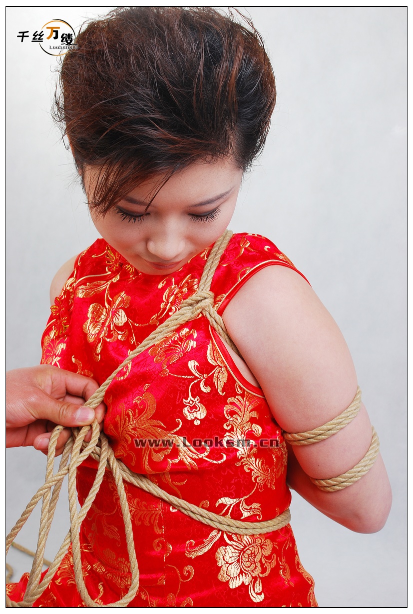 Chinese Rope Model 206