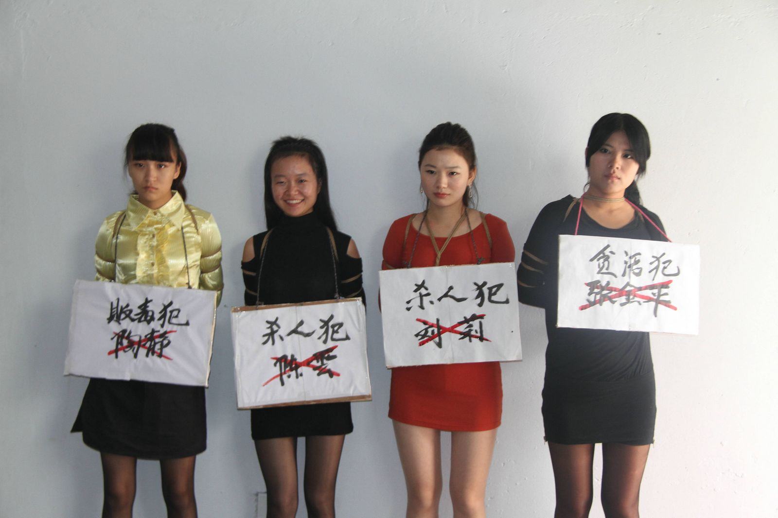 Chinese Slave Girl Training Camp 57