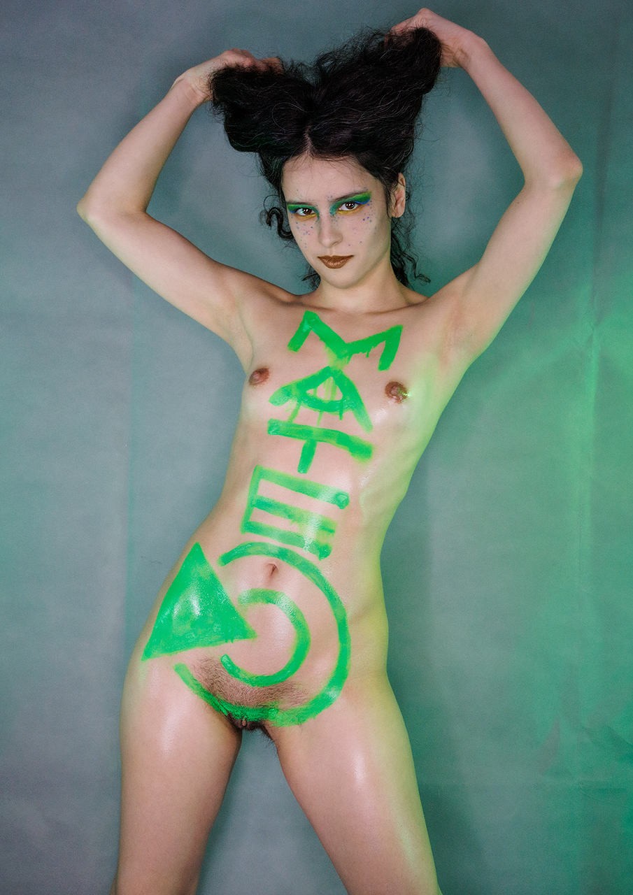 Geekography