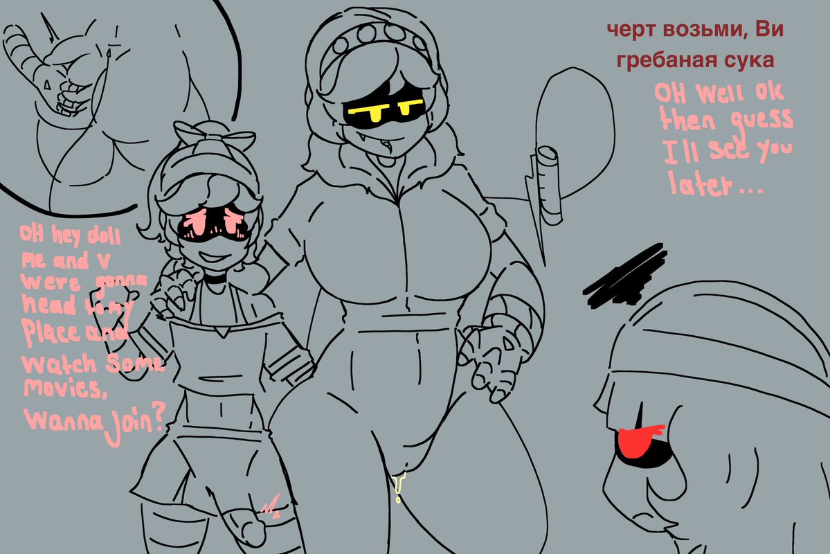 Murder drones rule 34 [part 73]