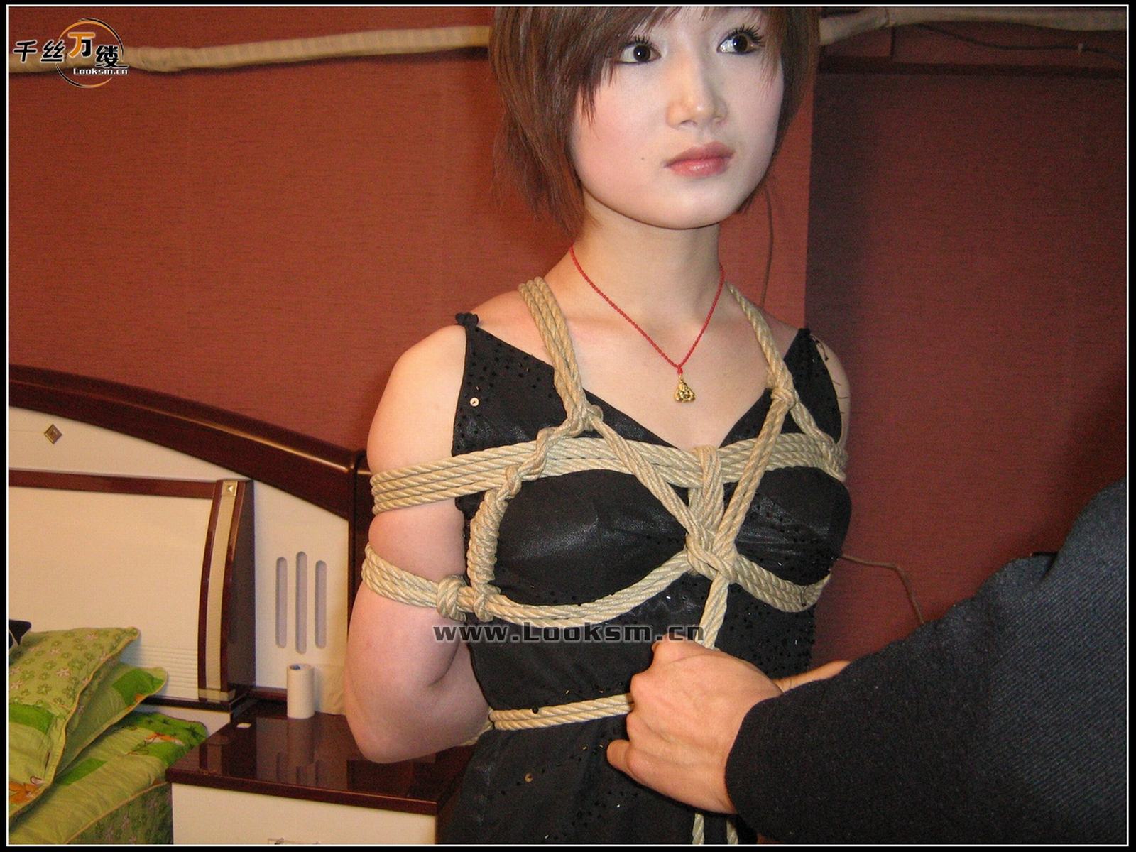 Chinese Rope Model 140